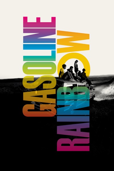 gasoline rainbow.jpg