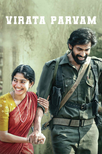 Virata Parvam 2022 Dual Audio Hindi Telugu Full Movie HD ESub (filmyfy.cfd).jpg