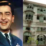 Istoric Kapoor Haveli al lui Raj Kapoor din Peshawar se pribușește