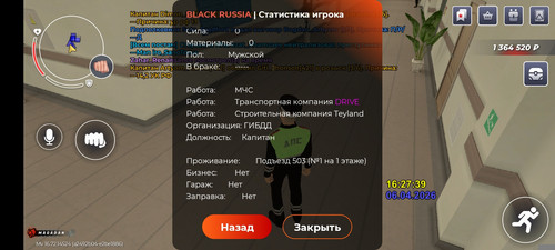 1000029506.jpg