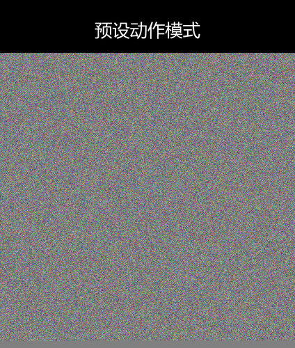 upload temp 76522.png