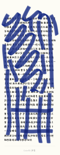 IMG 20260406 212858.png