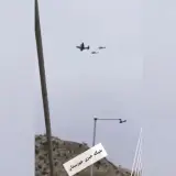 Avion american prăbușit în Iran: Operațiunile de căutare a echipajului au eșuat