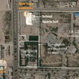 Analiza arată un nou tip de rachetă americană a lovit sala de sport