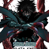 suzuyajuuzouaratajoker.png