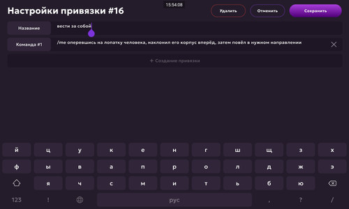 Screenshot 2026 04 06 15 54 08 485 com.jekmant.matrplauncher.jpg