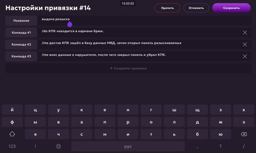 Screenshot 2026 04 06 15 53 53 235 com.jekmant.matrplauncher.jpg