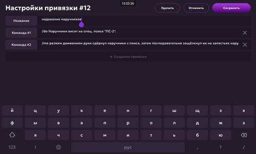 Screenshot 2026 04 06 15 53 36 907 com.jekmant.matrplauncher.jpg