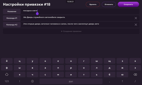 Screenshot 2026 04 06 15 54 21 476 com.jekmant.matrplauncher.jpg