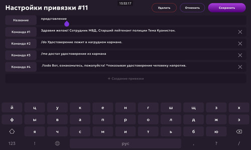 Screenshot 2026 04 06 15 53 18 036 com.jekmant.matrplauncher.jpg