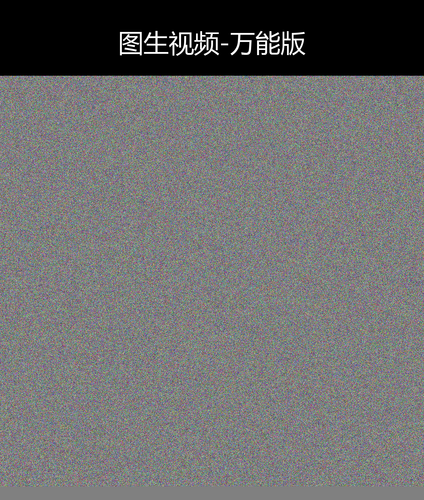upload temp 101201.png