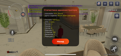 IMG 3247.png