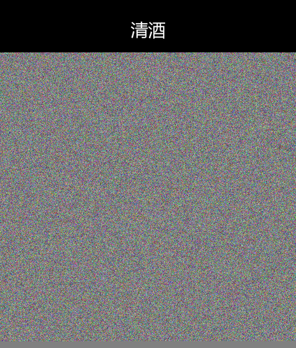 upload temp 98787.png