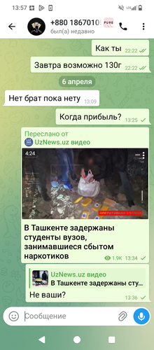 TPVmkfVMq97FPYtH6ZP32513oKaZFqvaa5.png