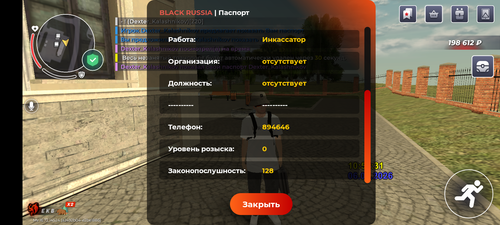 1000005761.png