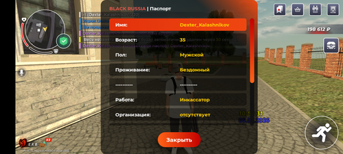 1000005759.png