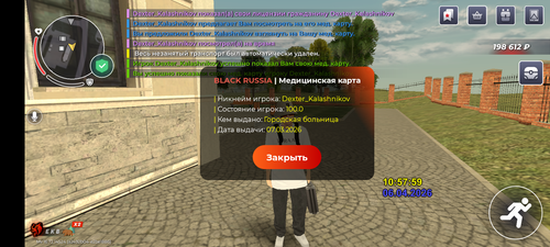 1000005763.png