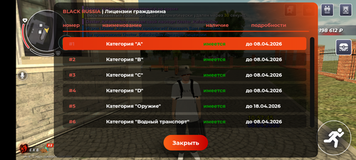 1000005762.png