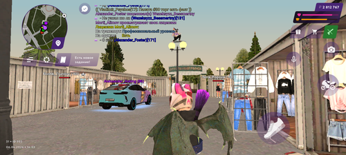 2904.png