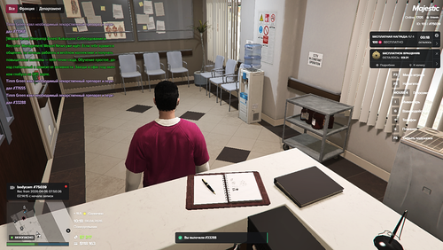 Grand Theft Auto V Screenshot 2026.04.06 14.18.22.31.png