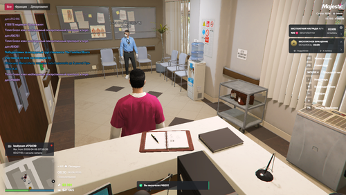 Grand Theft Auto V Screenshot 2026.04.06 12.30.19.01.png