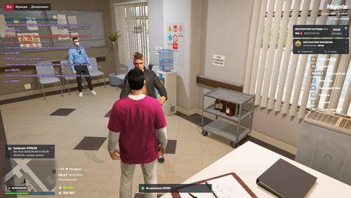Grand Theft Auto V Screenshot 2026.04.06 12.23.26.02.png