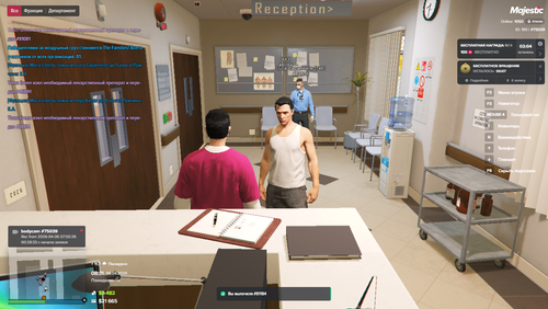 Grand Theft Auto V Screenshot 2026.04.06 12.31.42.79.png