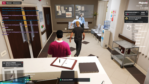 Grand Theft Auto V Screenshot 2026.04.06 12.33.34.44.png