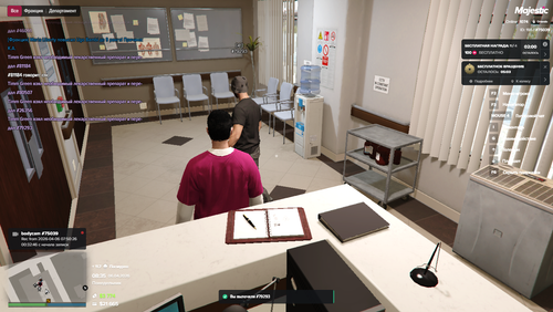 Grand Theft Auto V Screenshot 2026.04.06 12.35.59.23.png