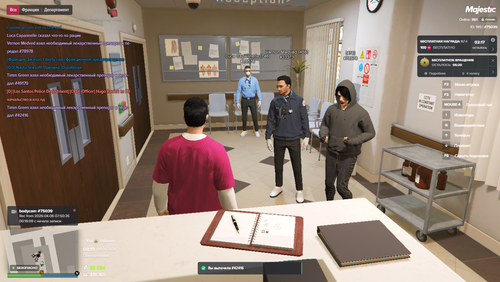 Grand Theft Auto V Screenshot 2026.04.06 12.19.13.06.png
