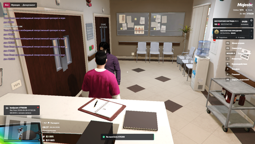 Grand Theft Auto V Screenshot 2026.04.06 12.37.25.40.png
