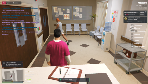 Grand Theft Auto V Screenshot 2026.04.06 12.15.35.17.png