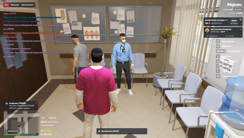 Grand Theft Auto V Screenshot 2026.04.06 12.22.26.59.png