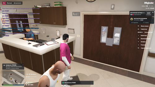 Grand Theft Auto V Screenshot 2026.04.06 12.39.27.74.png