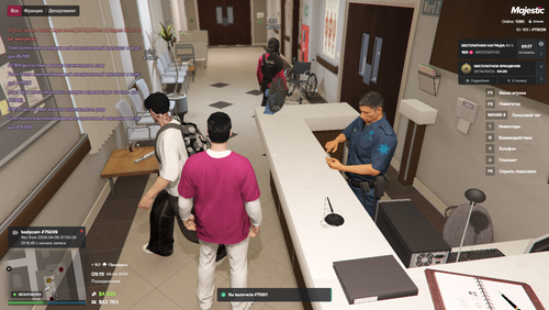 Grand Theft Auto V Screenshot 2026.04.06 13.19.19.88.png
