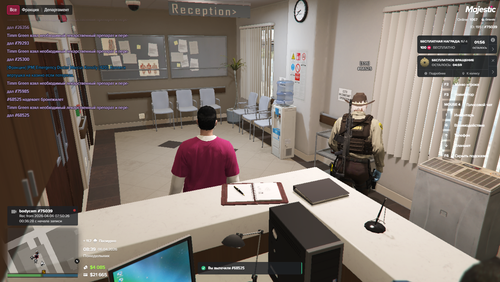 Grand Theft Auto V Screenshot 2026.04.06 12.39.42.41.png