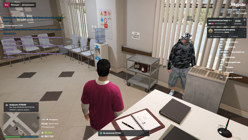 Grand Theft Auto V Screenshot 2026.04.06 13.06.39.66.png