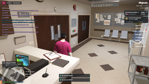 Grand Theft Auto V Screenshot 2026.04.06 12.57.28.72.png