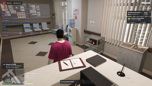 Grand Theft Auto V Screenshot 2026.04.06 13.31.26.01.png