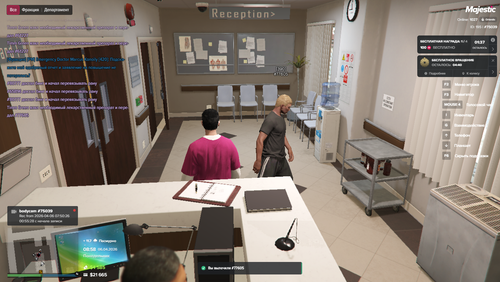 Grand Theft Auto V Screenshot 2026.04.06 12.58.52.10.png