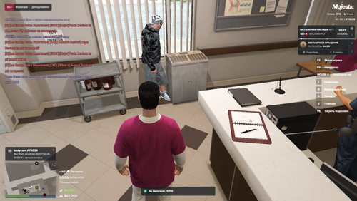 Grand Theft Auto V Screenshot 2026.04.06 13.09.40.73.png