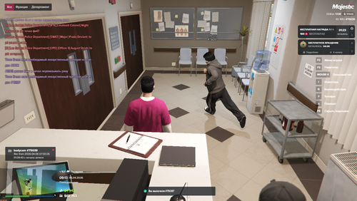 Grand Theft Auto V Screenshot 2026.04.06 13.13.14.99.png