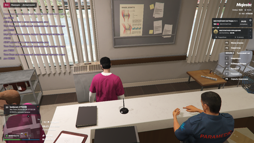 Grand Theft Auto V Screenshot 2026.04.06 13.23.29.33.png