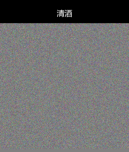 upload temp 111716.png