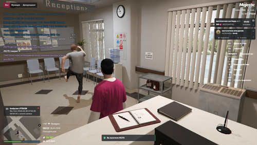 Grand Theft Auto V Screenshot 2026.04.06 12.53.46.32.png