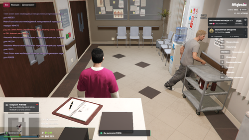 Grand Theft Auto V Screenshot 2026.04.06 13.30.21.07.png