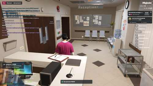 Grand Theft Auto V Screenshot 2026.04.06 12.56.22.66.png