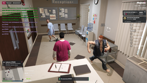 Grand Theft Auto V Screenshot 2026.04.06 13.40.52.89.png