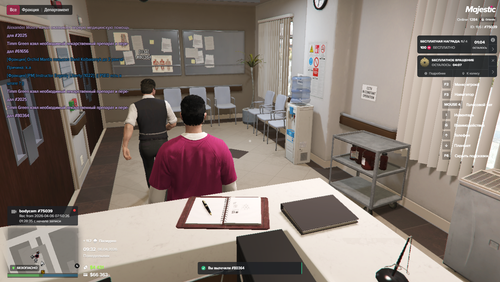 Grand Theft Auto V Screenshot 2026.04.06 13.32.17.93.png