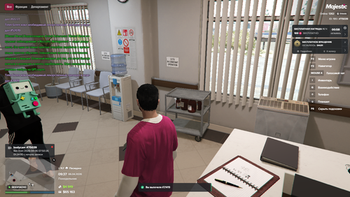 Grand Theft Auto V Screenshot 2026.04.06 13.37.45.21.png